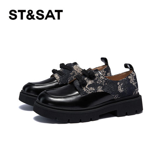 星期六典雅新中式厚底乐福鞋SSC31120VV 商品图9