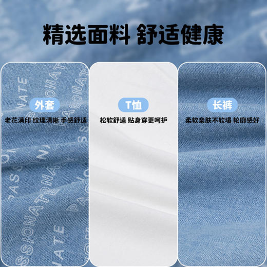 贝贝怡儿童套装衬衫2024夏装新款韩版背心男童宝宝T恤短裤三件套 商品图6