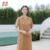 佐尔美夏季新款 国风气质桑蚕丝中长连衣裙女E32LS72 商品缩略图1