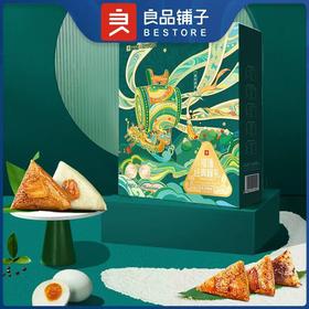 良品铺子 福瑞经典粽【BH】【YQ】