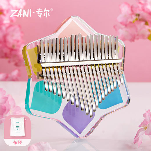 【拇指琴三分钟就能学会一首歌】ZANI拇指琴卡林巴21音亚克力水晶，数字刻音琴健优化下压弧度，升级就弹不痛手kalimba拇指琴钢琴小乐器手指琴生日六一礼物QQ新年礼盒年货礼盒 商品图12