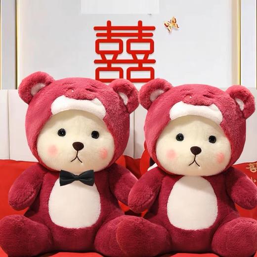 结婚娃娃一对新婚礼物送新人喜娃公仔 变身普通款 36cm 商品图1