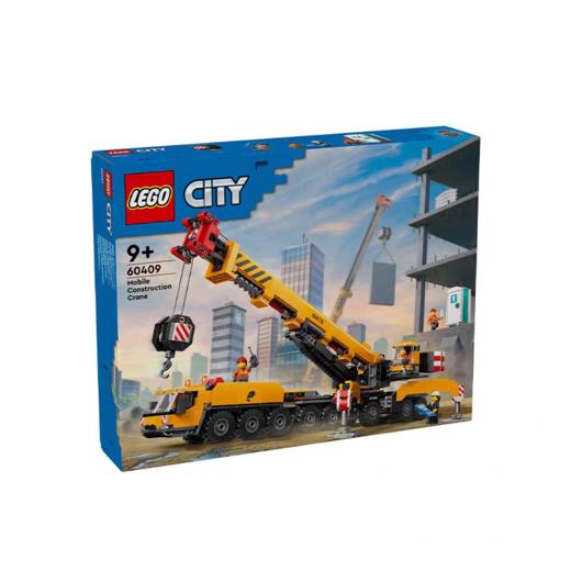 【5F】kidsland 乐高黄色移动式工程起重机 商品图0