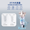 阿瑞斯系列-T6黄铜镀镍前置过滤器 直冲虹吸前置过滤无铅黄铜材质 商品缩略图5