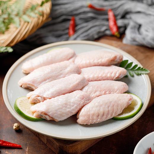 鲁杨 鸡翅中（2斤装） 商品图2