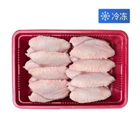 散鸡翅中（500±50g）