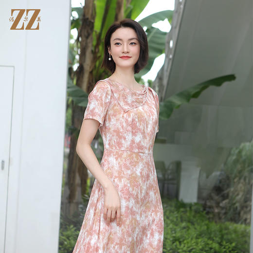 佐尔美夏季新款 气质优雅碎花桑蚕丝中长连衣裙女E32LS86 商品图3