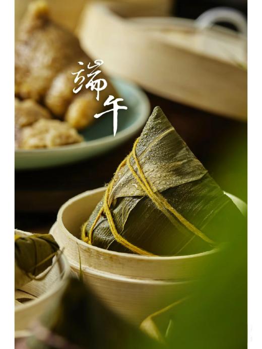 手工粽子竹篮礼盒（江浙沪顺丰包邮） 商品图2