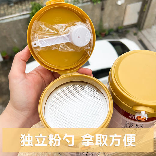 【199元3罐】滋仙草严选铁棍山药粉500g/罐 商品图5