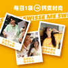 Swisse me柠檬酸钙维生素D软糖3粒*15（酸酸椰乳） 商品缩略图6