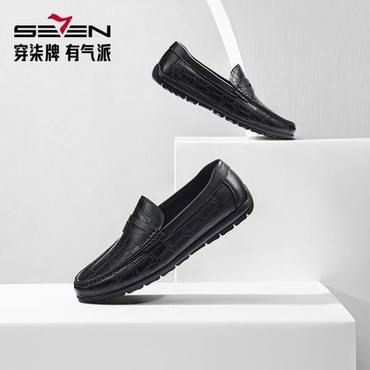 柒牌商务休闲皮鞋男士真皮透气时尚百搭软面一脚蹬黑色懒人鞋单鞋	127X70200 商品图0