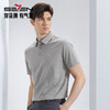 柒牌polo衫短袖男2024夏季新款格纹印花时尚青年休闲翻领T恤上衣	126T70810 商品缩略图0