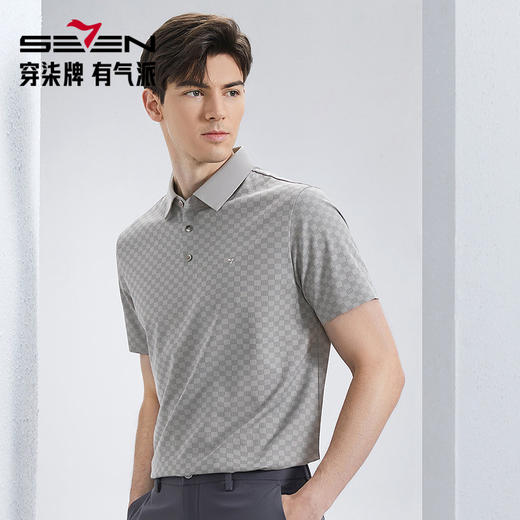 柒牌polo衫短袖男2024夏季新款格纹印花时尚青年休闲翻领T恤上衣	126T70810 商品图0