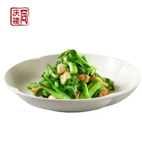 生炒龙牙菜苔(份)