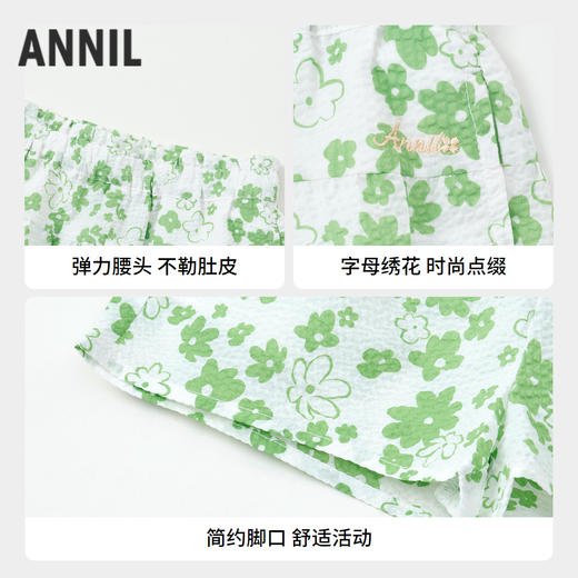 女童甜美泡泡短裤裤子新款安奈儿童装实体店同款XG426600 商品图2