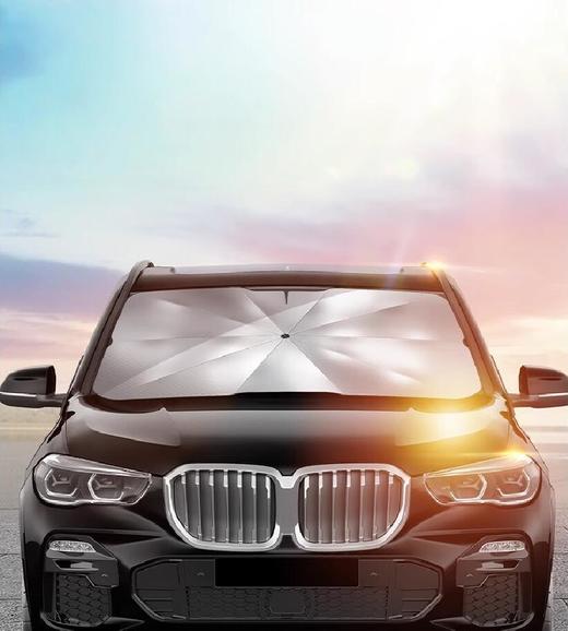 撤柜清仓！「CICIDO汽车前档遮阳伞1211」家乐福、易捷便利店在售品牌！ 正品授权❗️低至39.9元 ✅车品行业top1品牌 ✅天猫、京东车品排行TOP1 商品图3