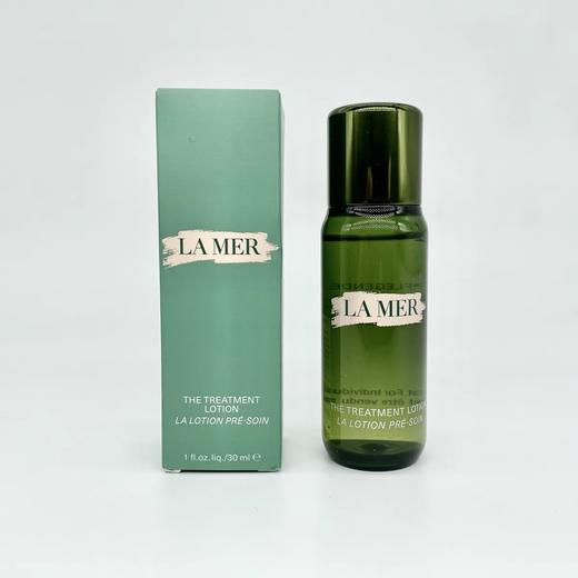 海蓝之谜出行组合 商品图3