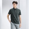 【含桑蚕丝】柒牌polo衫短袖男2024夏季新款通勤商务休闲翻领T恤	126T71280 商品缩略图1