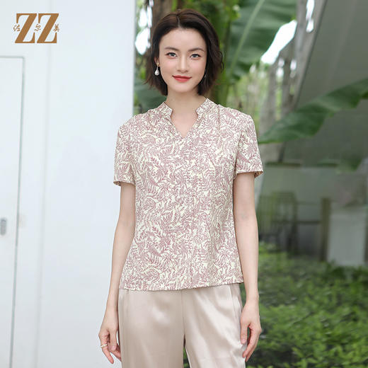 佐尔美夏季新款 气质优雅V领桑蚕丝短袖衬衣女E32CS98 商品图0