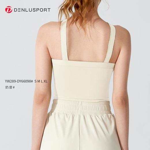 新中式挂脖复古型运动文胸高弹软糯更亲肤DY66098-JL-YW289 商品图11