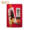 【专柜】诸老大真空香糯八宝粽/袋 商品缩略图0