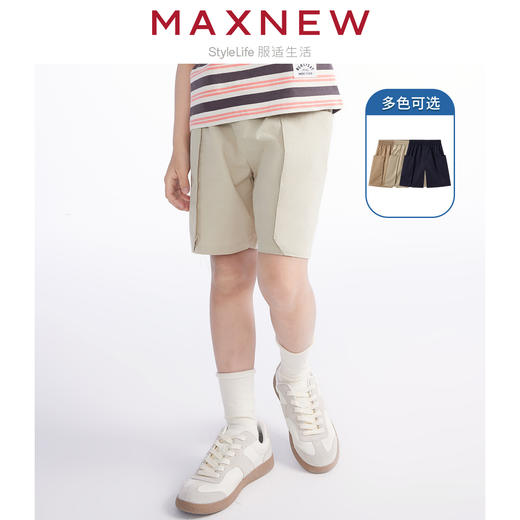 【短裤】童装舒适亲肤百慕大裤型艺术家短裤 1N2344204 商品图0