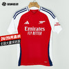 SFS 阿迪达斯Adidas 24/25阿森纳大童主场球迷版短袖球衣男IS8141 商品缩略图0
