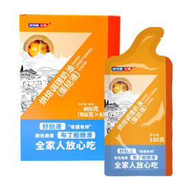 安特鲁七哥 蛋挞液 900g/6袋 蛋挞皮烘焙半成品空气炸锅食材 儿童蛋挞