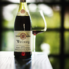 勃艮第传奇三大酒神之一Michel Lafarge 45年老藤黑皮诺Bourgogne/Volnay +80年老藤阿里高特Aligote Raisins Dores 2020新年份 商品缩略图4