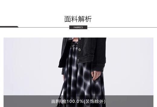 JORYA2024新款闪耀钻饰点缀落肩袖牛仔外套 Q100807E 商品图3