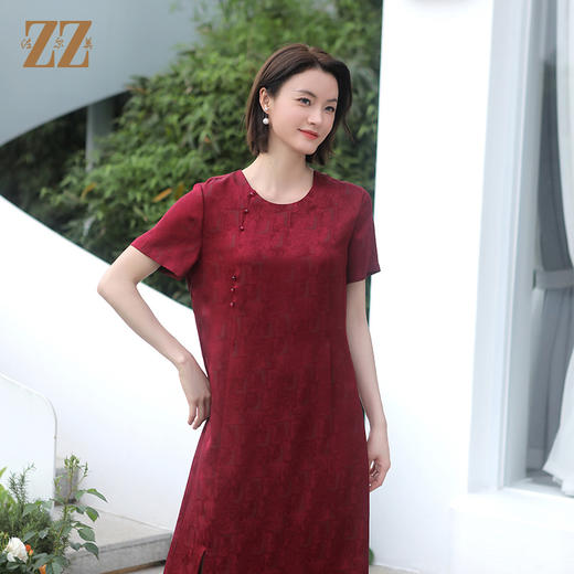 佐尔美夏季新款 国风优雅气质圆领桑蚕丝中长连衣裙女E32LS34 商品图1