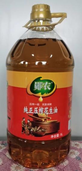 郧农纯正压榨花生油5L