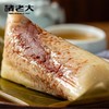 【专柜】诸老大真空经典洗沙粽260g/袋 商品缩略图2