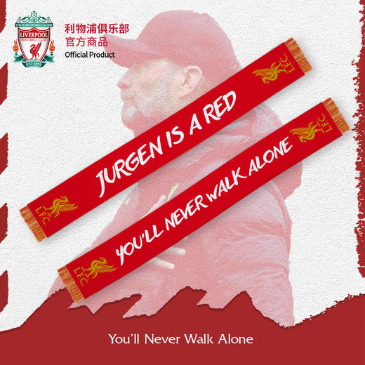 利物浦俱乐部官方商品 | 克洛普纪念围巾珍藏纪念品渣叔克洛普 商品图0