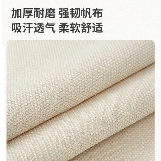 何大屋悠然双人吊床HDW1514 商品图3