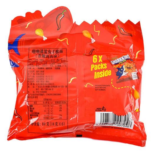 啪啪通鲨鱼干脆面（香辣鸡肉味）84g/袋 商品图1