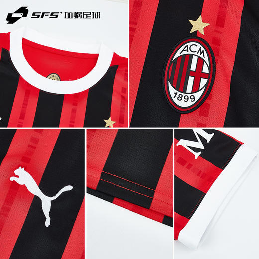 SFS正品 PUMA彪马24/25赛季AC米兰主场球迷版球衣 774979-01 商品图3