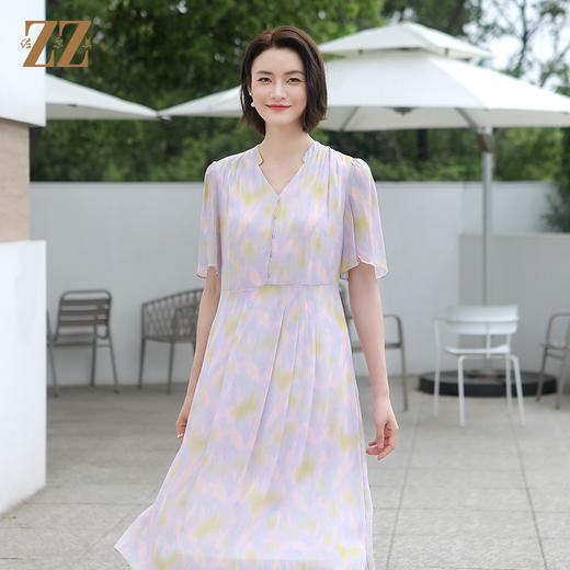 佐尔美夏季新款 气质时尚渐变桑蚕丝中长连衣裙女E32LS76 商品图1