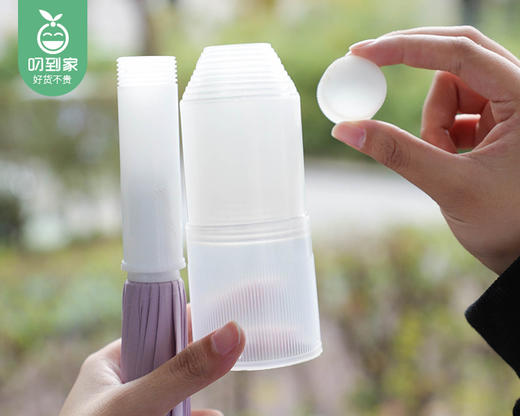 MAYNOS防水套雨伞-丁香紫（1把） 商品图5