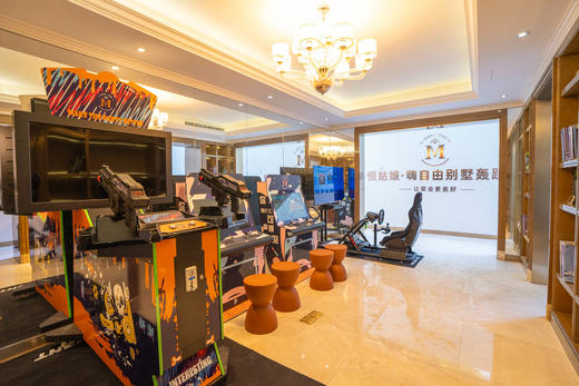 上海慢姑娘嗨自由轰趴馆 商品图1