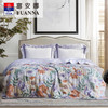 【6F】富安娜舒柔印花夏被/夏日晴歌，标准，紫 商品缩略图0