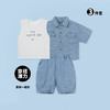 贝贝怡儿童套装衬衫2024夏装新款韩版背心男童宝宝T恤短裤三件套 商品缩略图5