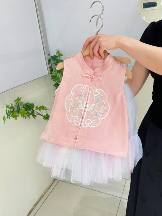 彩虹国风套装 商品图1