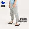 迷你巴拉夏季新款男童女童纯棉长裤透气柔软宝宝运动洋气裤子 商品缩略图1