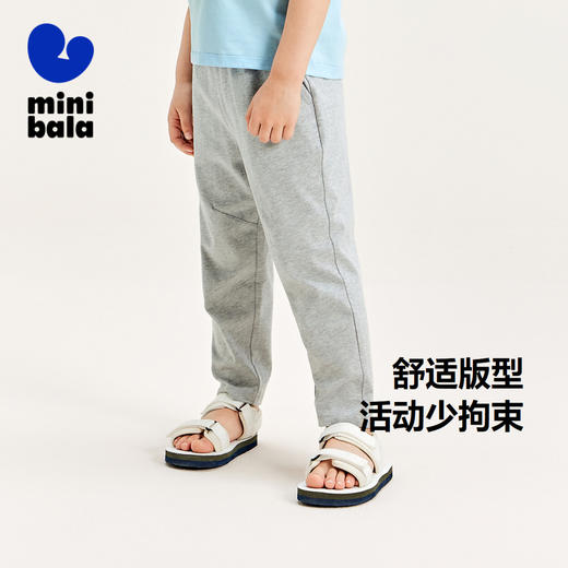 迷你巴拉夏季新款男童女童纯棉长裤透气柔软宝宝运动洋气裤子 商品图1