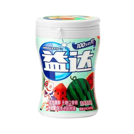 益达40粒西瓜味瓶装口香糖 商品图0