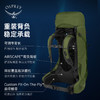 OSPREY Aether 苍穹户外专业大容量登山徒步旅行双肩背包新款男 商品缩略图2