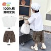 贝贝怡儿童套装两件套2024夏装新款洋气短袖T恤短裤男童宝宝衣服 商品缩略图3