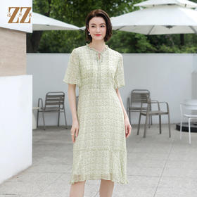 佐尔美夏季新款 气质优雅碎花桑蚕丝连衣裙女E32LS105