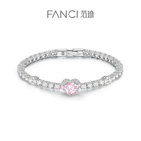 【守护之心满镶手链】Fanci×王者荣耀合作款妲己女仆咖啡款